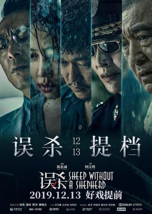 洛桑酒店管理学院学信网认证办理